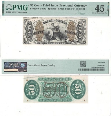 50 Cent 3rd Issue Fractional Currency Fr-1369 PMG XF-45 EPQ - Image 1 of 3