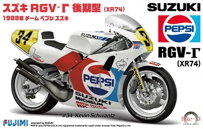 1:12 Maßstab Fujimi Suzuki RGV 1988 Champion Bike Modellbausatz + geätzte Teile - UK