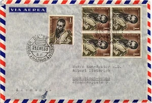 Spain 1963 air mail cover from Madrid to Germany FDC (397) - Picture 1 of 2