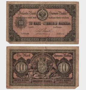 Finland - 1889 - 10 Markkaa - "G" - "CO969 - Picture 1 of 4