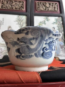 Antiguo cuenco japonés de porcelana dragón Imari Edo Meiji 雲龍 伊万里焼 siglo XVIII-XIX - Imagen 1 de 19