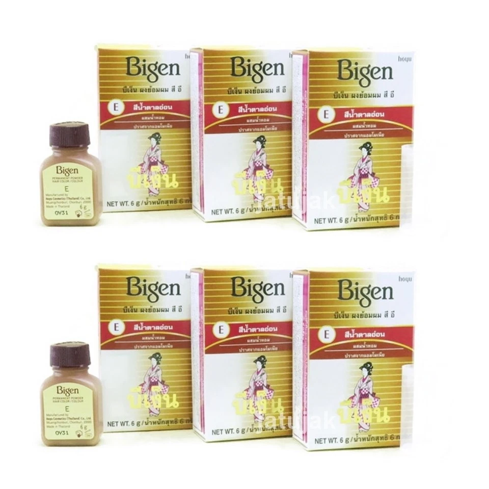 6g Bigen Hair Dye Permanent Powder Chocolate Color Ammonia