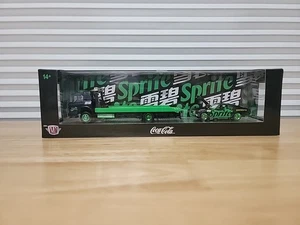 M2 MACHINES CHASE 1970 FORD C950 & 1970 FORD MUSTANG AUTO HAULERS SPRITE 1/750 - Picture 1 of 6