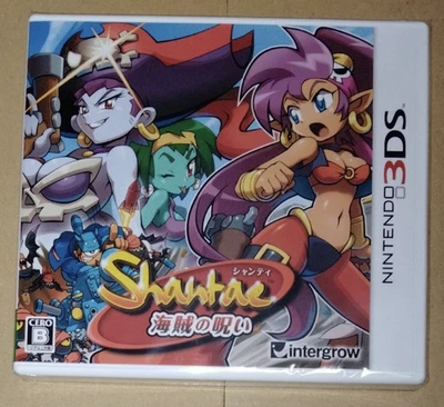 Unopened 3DS Shantae Action Adventure Nintendo 3DS Japan Game Software Japan JPN - Image 1 of 2