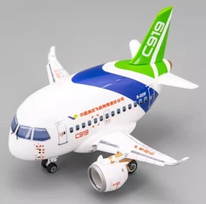 C919 COMAC Eastern Airlines Cute Version 3D printied static model - Picture 1 of 12