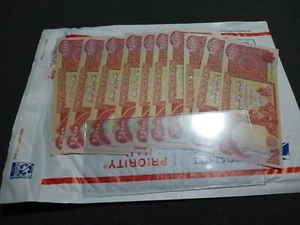 Lot Of 10 Uncirculated 25000 Iraq Dinars Banknote with Sleeve FREE SHIPPING!!! - Picture 1 of 3