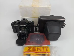 Cámara réflex soviética Zenit Automat KMZ 35 mm rara con Helios-44K-4 2/58 mm excelente - Imagen 1 de 23