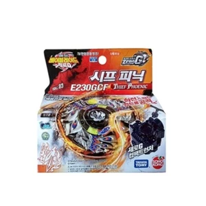Lanzador Takara Tomy Metal Beyblade Zero G BBG09 Thief Phoenix E230GCF 1 juego - Imagen 1 de 3