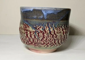 Ceramic Tea Bowl With Surface Decorations, Medium Sized - Picture 1 of 10