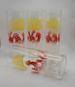 Juego de 4 vasos vintage raros Sunrise Rooster A Doodle Doo Collins años 50 - Imagen 1 de 4