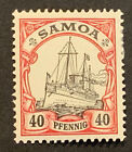 Znaczki podróżne: NIEMIECKIE ZNACZKI SAMOA Jacht cesarski 40 fenigów w idealnym stanie OG H UnWMK