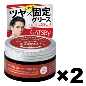 Gatsby Styling Grease Freeze Lock Oil-Free 2Pack Set 100g mandom Made in Japan - Picture 1 of 5