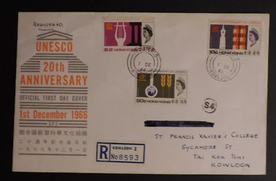 1966 Hong Kong First Day Cover FDC Local use Unesco 20th Anniversary - Image 1 of 2