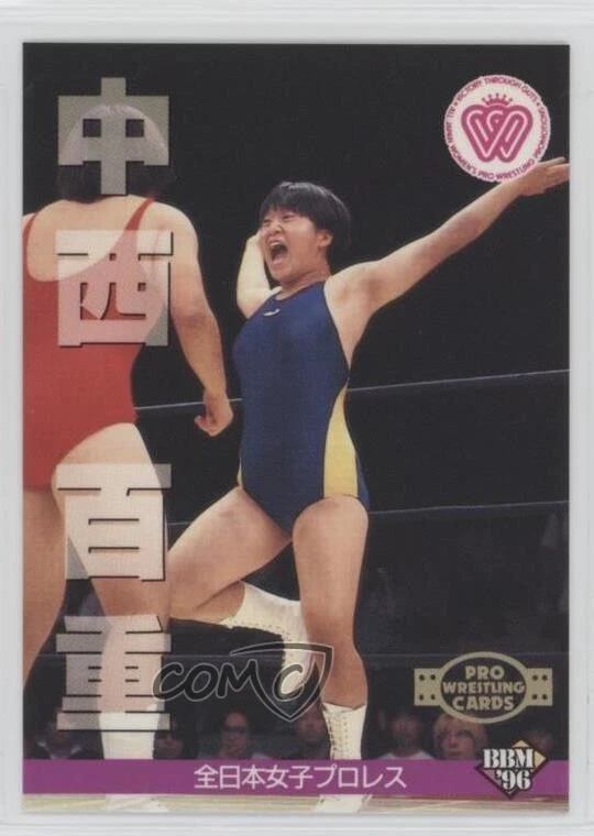 1996 BBM Pro Wrestling Momoe Nakanishi #262 - Image 1 of 2