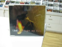 The Firebirds Light My Fire Cd Ebay ebay