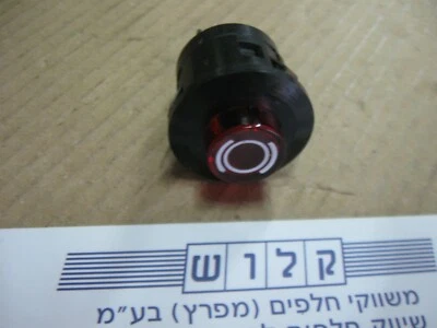 FORD CORTINA MK3 08/73> ESCORT CAPRI  Instrument  BRAKE TEST Push Button SWITCH  - Image 1 of 4