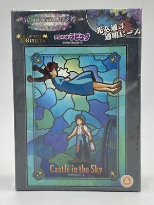 NEW Studio Ghibli LAPUTA Castle in the Sky 208 Piece Art Crystal Puzzle Ensky ‎ - Image 1 of 4