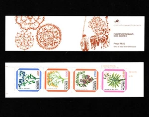 Folleto de flores OPC 1982 Azores Portugal Sc#332a MNH 49629 - Imagen 1 de 1