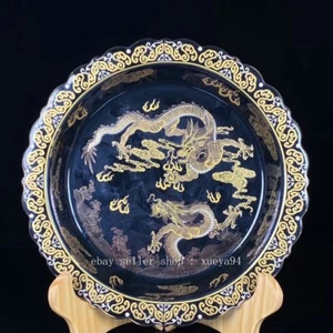 7" Yongzheng Dynasty Famille Rose Porcelain gilt Dragon Totem Tray Dish Plate - Picture 1 of 9