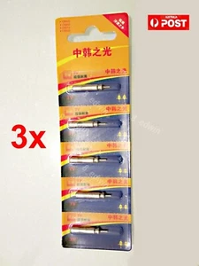 3 pack 5 x CR425 Lithium Batteries for LED Night Fishing Float, Melbourne store - Bild 1 von 12