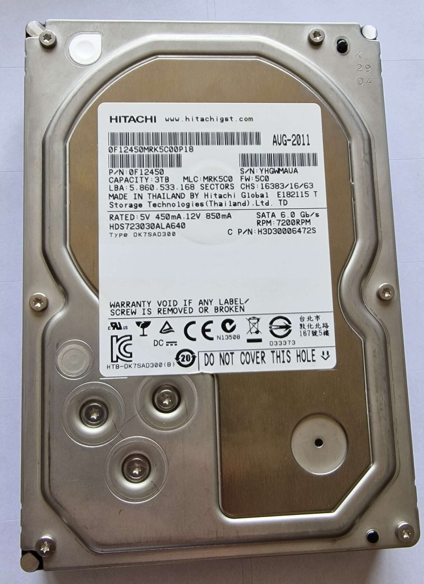 Seagate Skyhawk Ai Hdd Seagate Skyhawk AI 12TB NAS HDD - 7200RPM