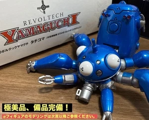 Kaiyodo Revoltech Tachikoma Ghost in the Shell SAC Figur Limited Edition - Bild 1 von 12