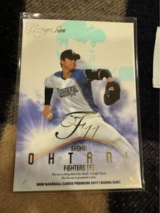 Shohei Ohtani BBM 2017 Fighters Japan Pitching Limited /99 - Picture 1 of 3