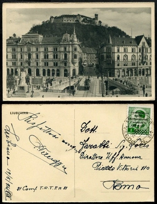 LUBIANA (SLOVENIA) CARTOLINA VIAGGIATA DA LUBIANA A ROMA  IL 20-5-1941 - Изображение 1 из 1