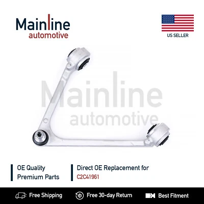 Suspension Control Arm for Jaguar XJ8 XJR 2004-2009 Front Upper Left - Image 1 of 4