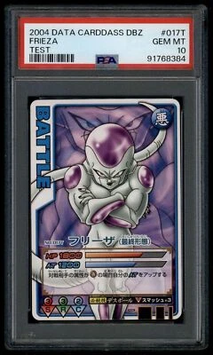 Dragon Ball Japanese Data Carddass Test 017T Frieza 2004 Card PSA 10 91768384 - Image 1 of 2