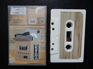 HBSMA - SHED BEATS  - RARE 2015 MUJ LIMITED EDITION CASSETTE/MIX-TAPE - Picture 1 of 4