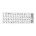 Pc Keyboard Decal Strong Adhesiveness Easy to Remove Keyboard Sticker Cover 1