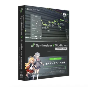 AHS SAHS-40186 Synthesizer v Studio PRO Starter pack - Picture 1 of 1