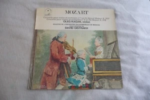 MOZART LP VIOLIN CONCERTO. OLEG KAGAN. DAVID OISTRAKH. - Imagen 1 de 6