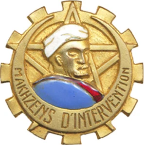 Makhzens De Intervención, Esmalte, Pin A Balancín,A. Bertrand Calle Reno (3326) - Picture 1 of 2