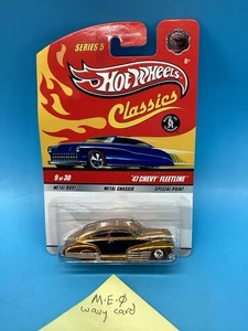 Hot Wheels Classics Series 5 - '47 Chevy Fleetline (2008) a CHASE W/Protector - Picture 1 of 6