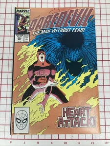 Daredevil #254 1988 1st App and Origin of Typhoid Mary VF+ - Picture 1 of 7