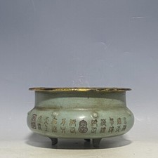 7.6" china antique song dynasty guan kiln ru porcelain three feet Incense burner