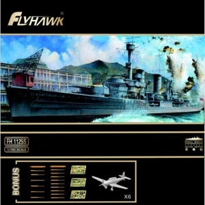 Flyhawk FH1125S 1/700 German Light Cruiser Konigsberg 1940 Deluxe Edition Model - Picture 1 of 8