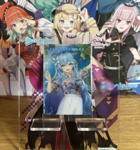 Hololive Super Expo Wafer Card Vol. 1 - Yukihana Lamy - Picture 1 of 2