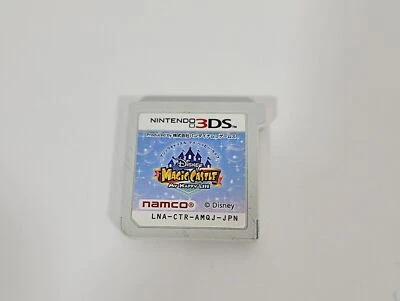 Magic Castle Happy Life 2 3DS Cartridge Only Japanese Ver Tested USA Seller 111 - Image 1 of 2
