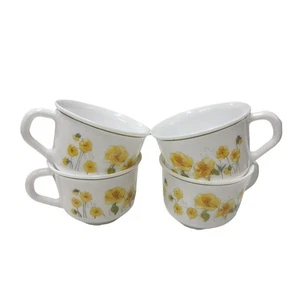 Set 4 tazze Arcopal Made In France vetro latte giallo floreale vintage ottime condizioni - Foto 1 di 7