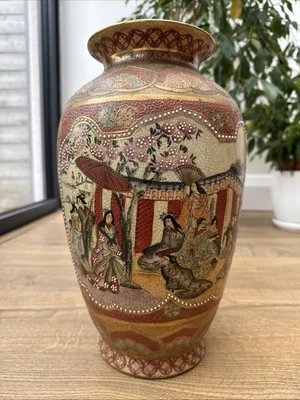 Satsuma Vase Vintage Made In China - Image 1 of 4