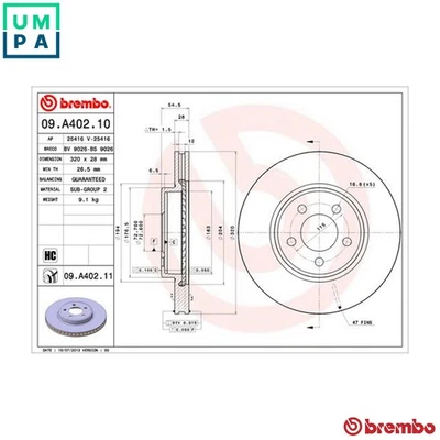 2x BRAKE DISC 09.A402.11 FOR CHRYSLER EER 2.7L ERB 3.6L EHD 3.0L EXF/EXL 6cyl - Image 1 of 4
