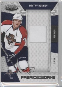 2010-11 Certified Fabric of the Game Prime /25 Dmitry Kulikov #DK