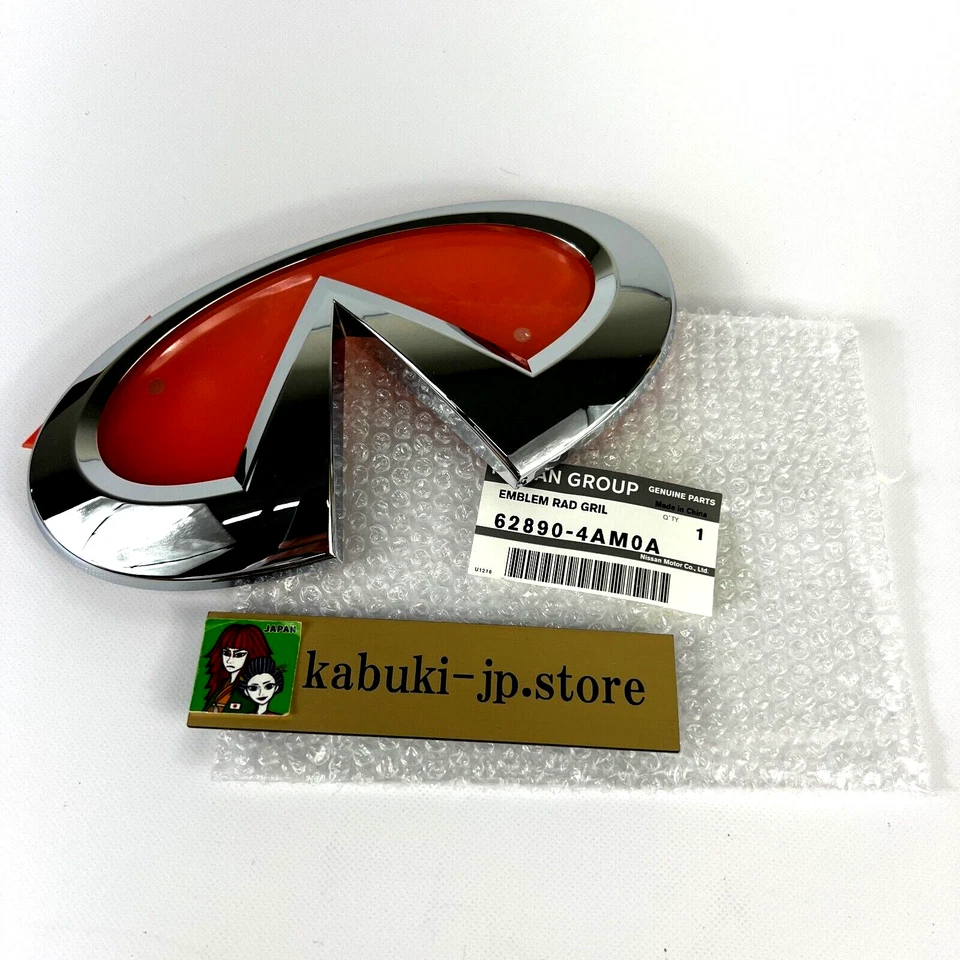 NISSAN Genuine 62890-4AM0A INFINITI Q70 Q70L Front Emblem OEM Japan - Imagem 1 de 4