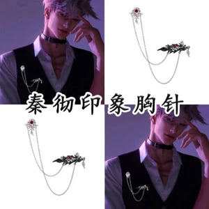 Sylus Brustnadel Liebe und Weltraum Delikatesse Cosplay Brosche Geschenke Emblem Dekor - Bild 1 von 3