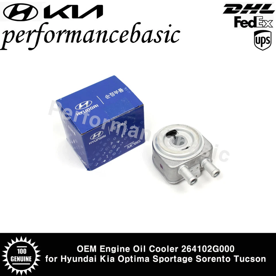 Enfriador de aceite de motor OEM 264102G000 para Hyundai Kia Optima Sportage Sorento Tucson  Foto 1 de 4