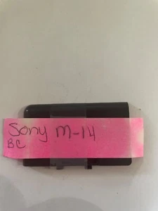 Sony m-14 Battery Cover - Picture 1 of 1