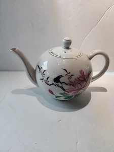 Vintage Chinese Porcelain Zhong Guo Zhi Zao Serving Tea Pot Rare - Picture 1 of 13